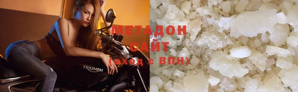 СК Краснослободск