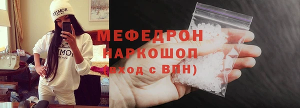 СК Краснослободск