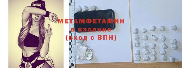 СК Краснослободск