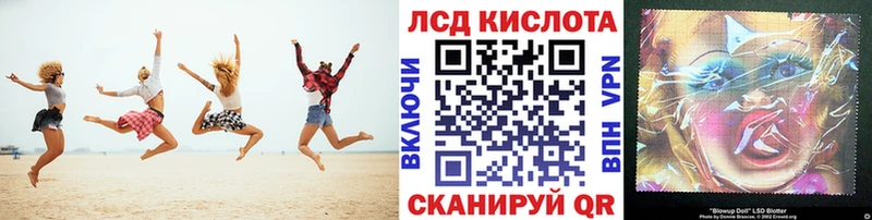 Купить закладки  Шали  Марки NBOMe 1,5мг 